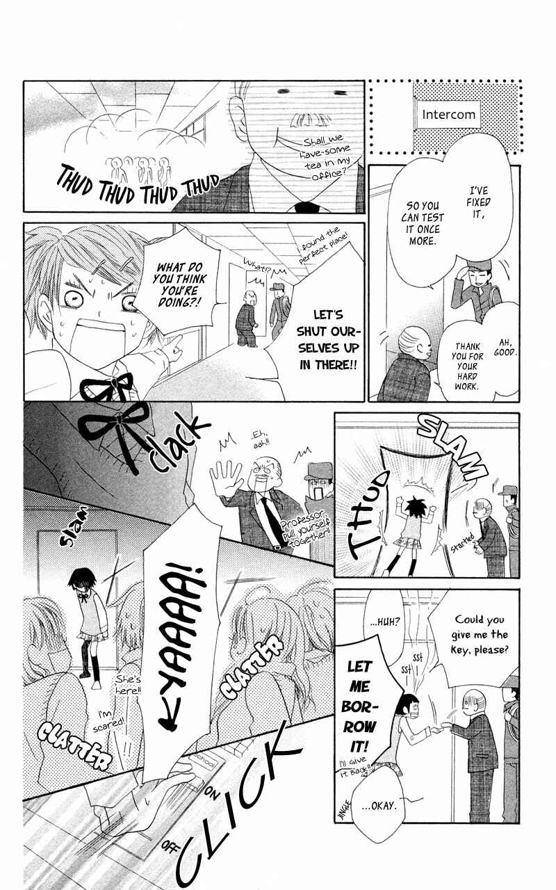Page 31 Chapter 4 Tonari no Megane-kun.