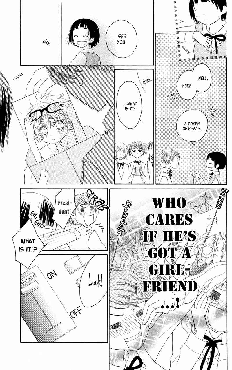 Page 36 Chapter 4 Tonari no Megane-kun.