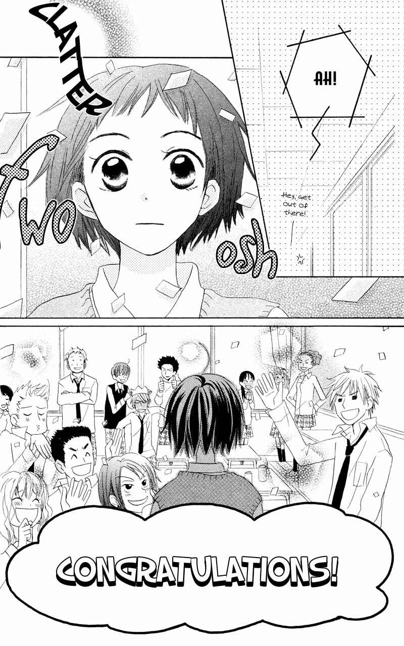 Page 37 Chapter 4 Tonari no Megane-kun.