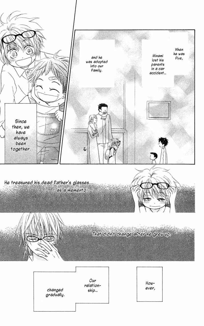 Page 6 Chapter 4 Tonari no Megane-kun.