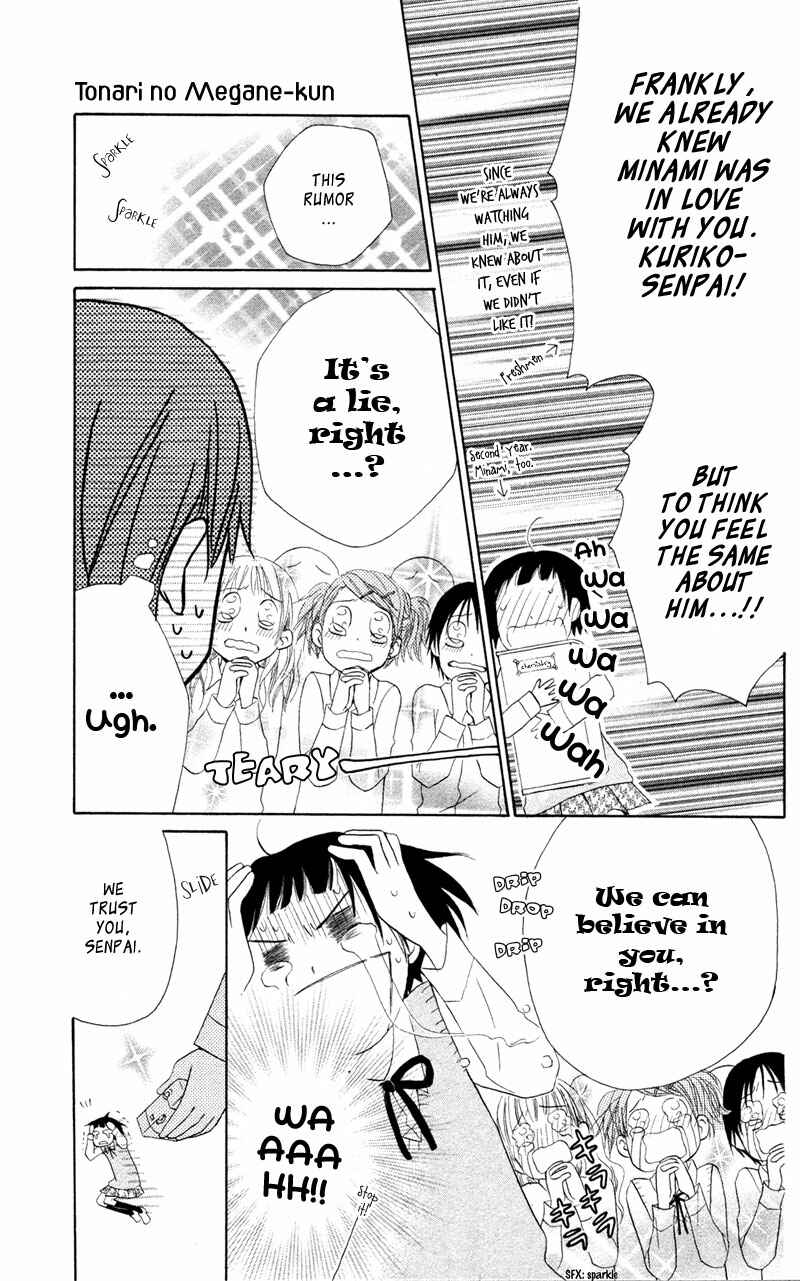 Page 8 Chapter 4 Tonari no Megane-kun.