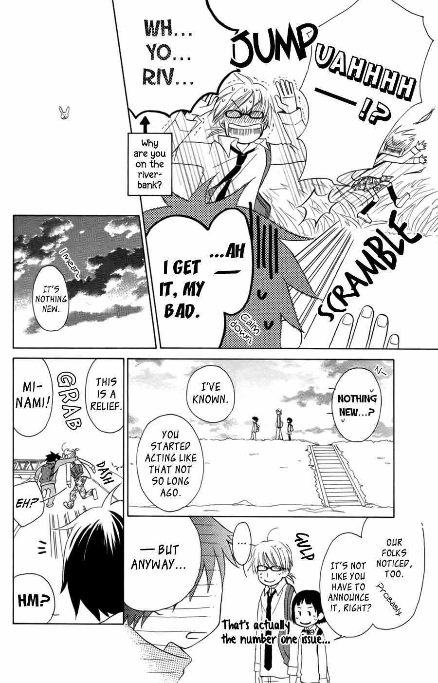 Page 11 Chapter 8 Tonari no Megane-kun.