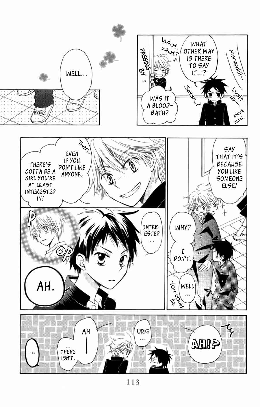 Page 14 Chapter 8 Tonari no Megane-kun.