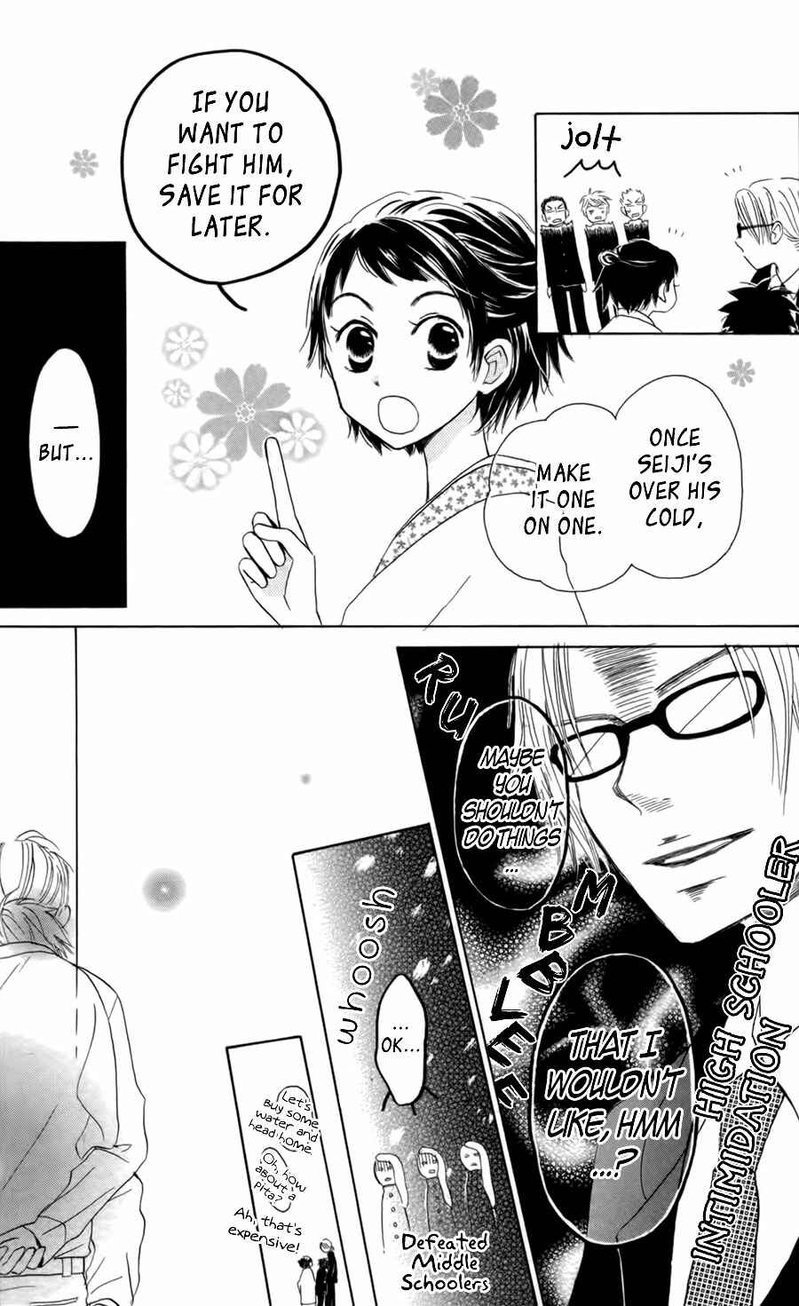 Page 34 Chapter 8 Tonari no Megane-kun.