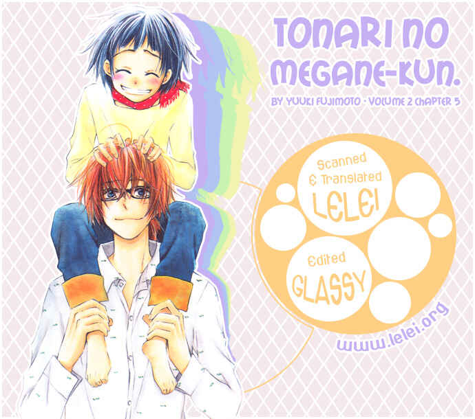 Page 2 Chapter 5 Tonari no Megane-kun.