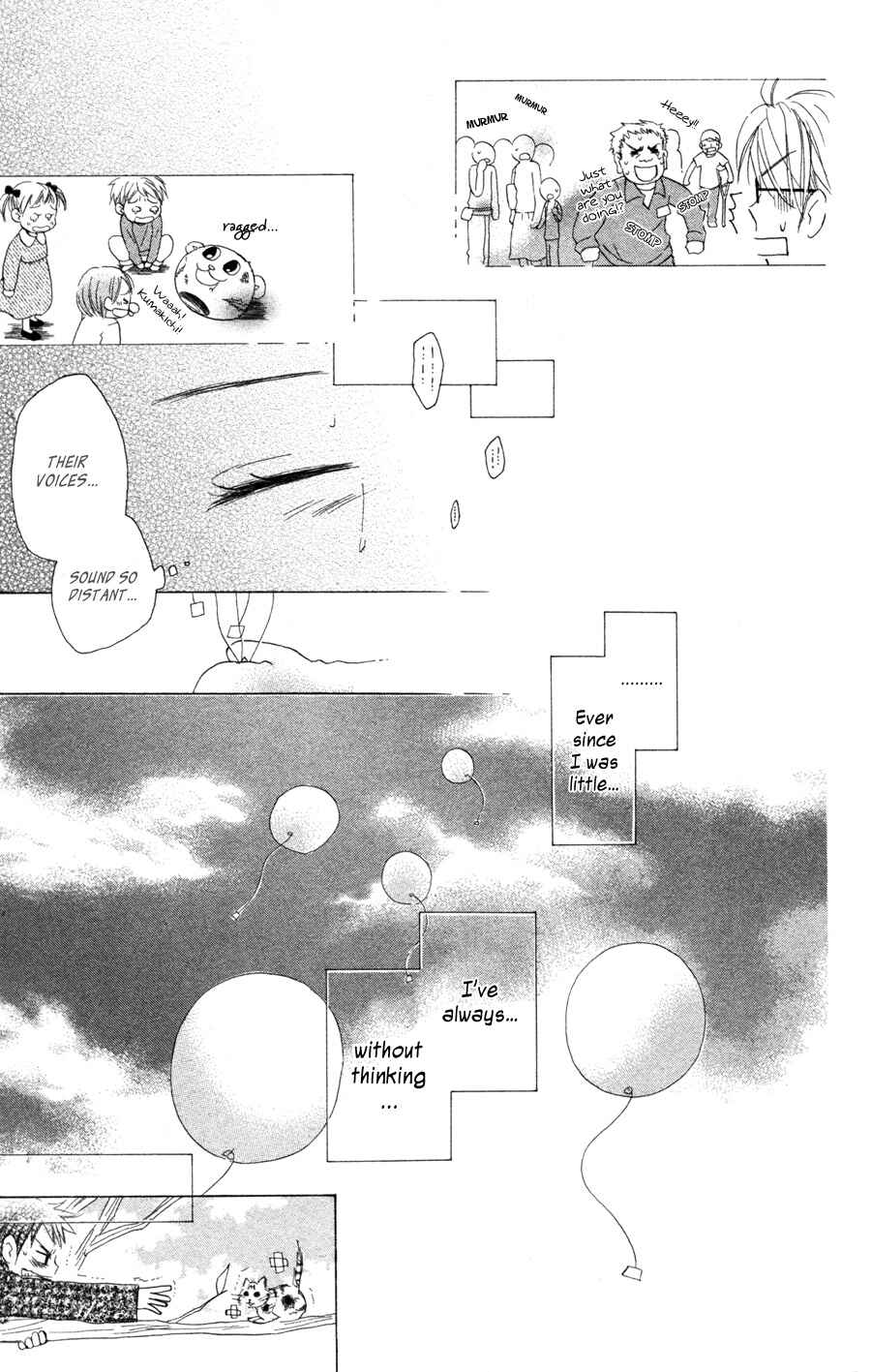 Page 29 Chapter 5 Tonari no Megane-kun.