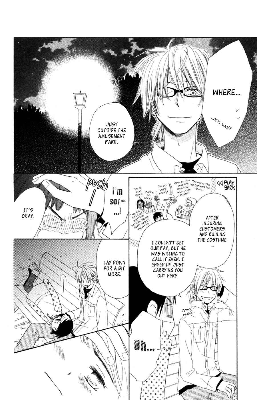 Page 32 Chapter 5 Tonari no Megane-kun.