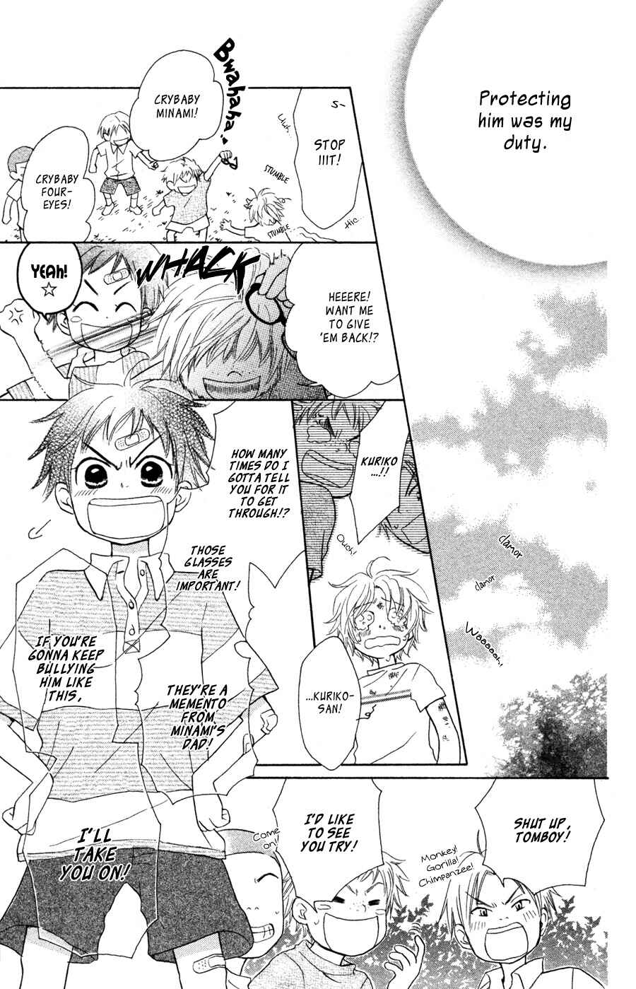 Page 7 Chapter 5 Tonari no Megane-kun.