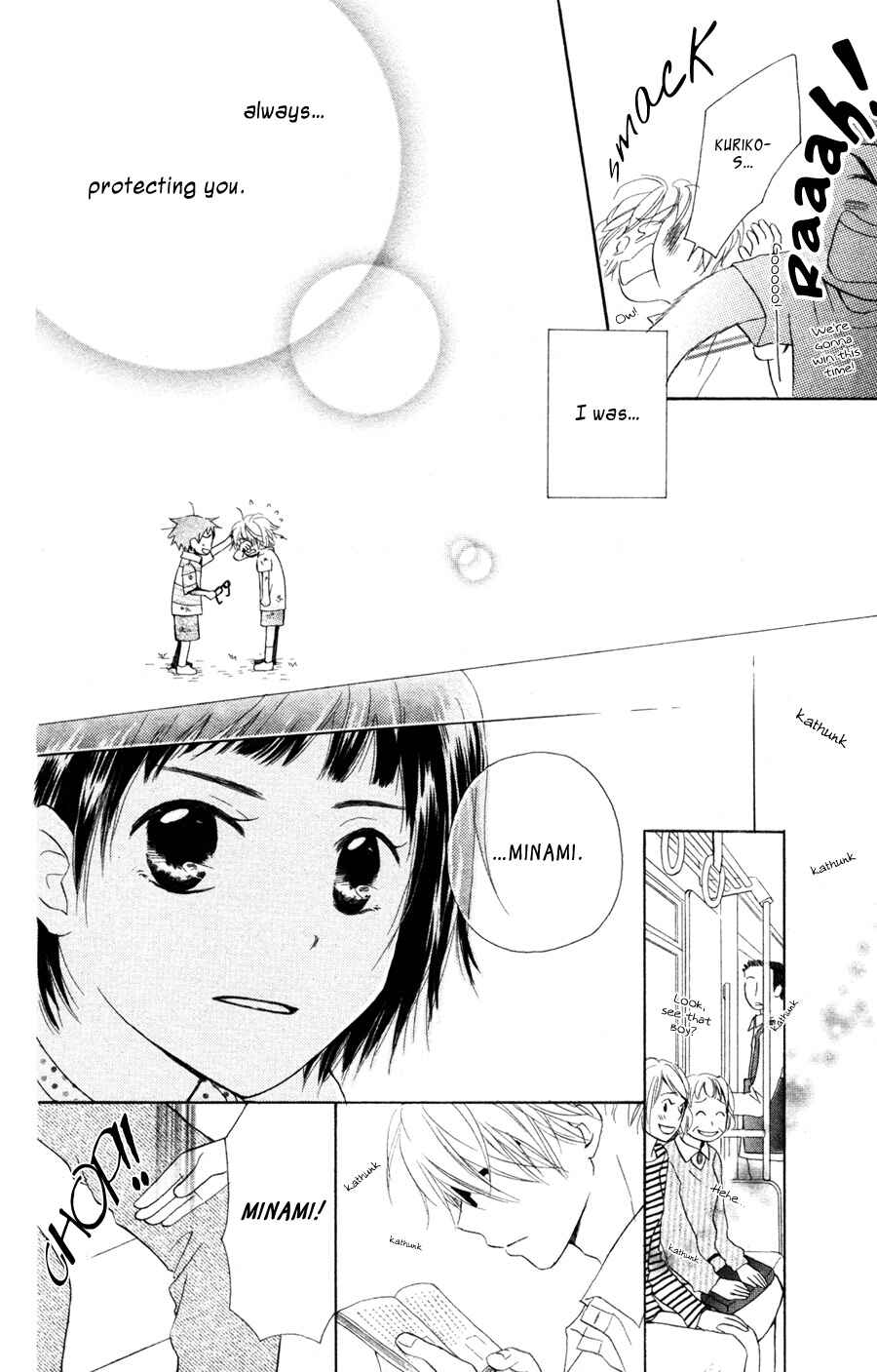 Page 8 Chapter 5 Tonari no Megane-kun.