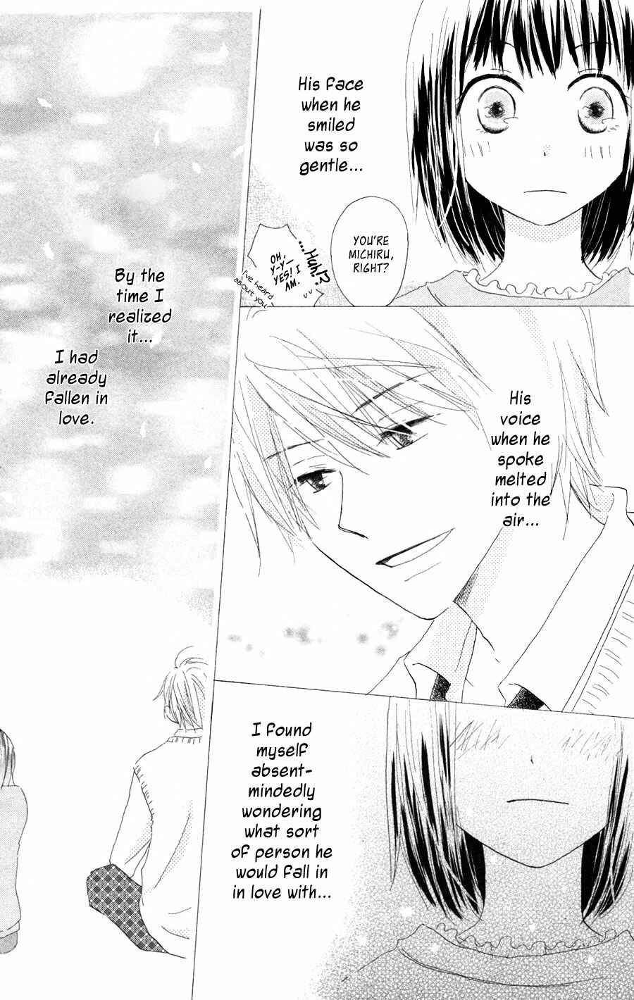 Page 11 Chapter 4.5 Tonari no Megane-kun.