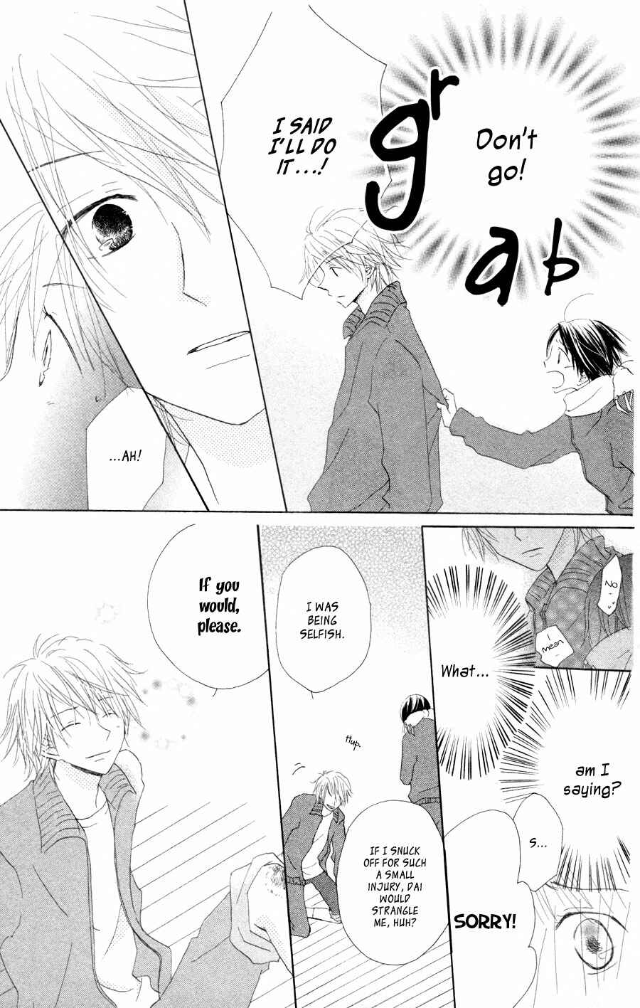 Page 14 Chapter 4.5 Tonari no Megane-kun.