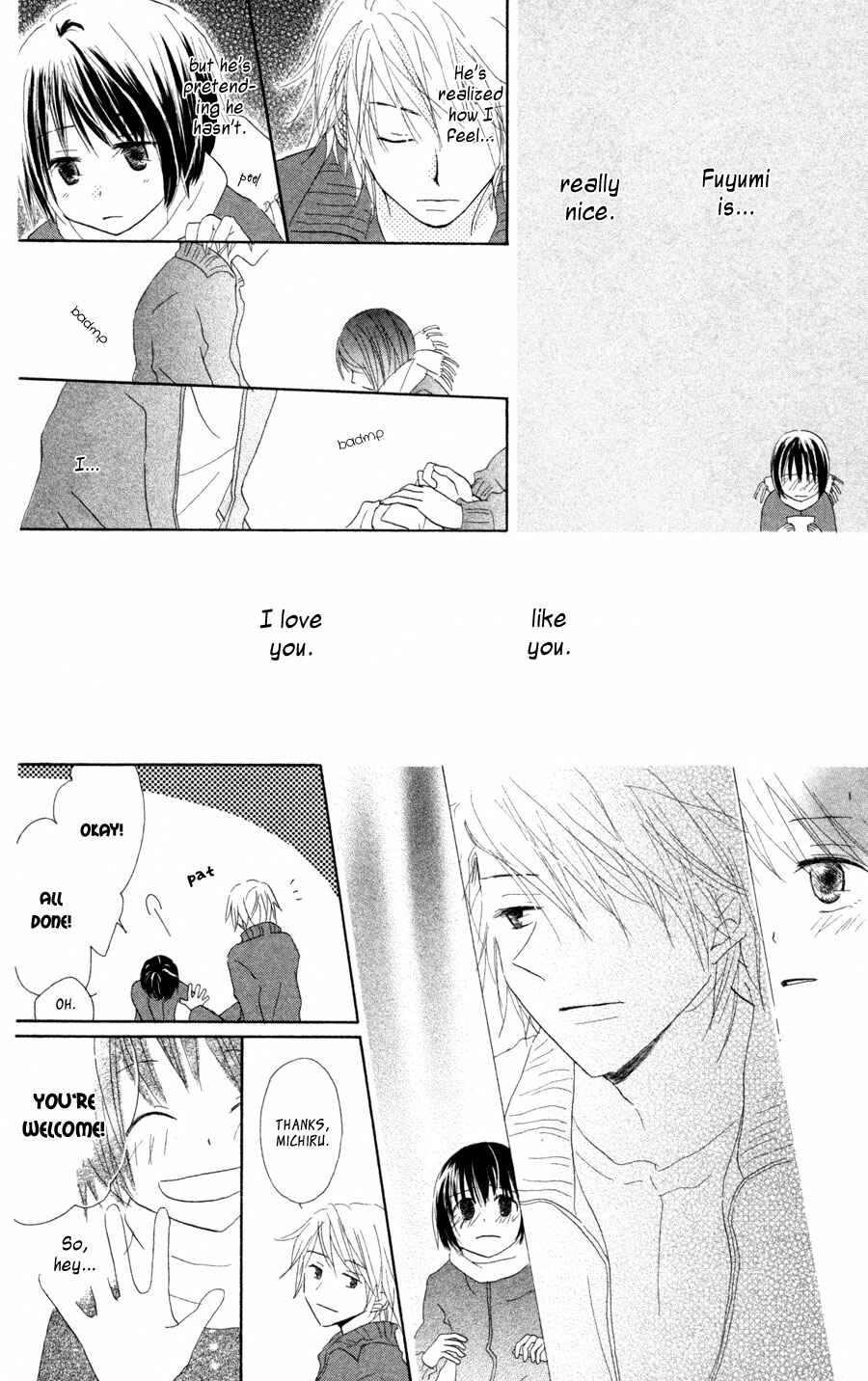 Page 15 Chapter 4.5 Tonari no Megane-kun.