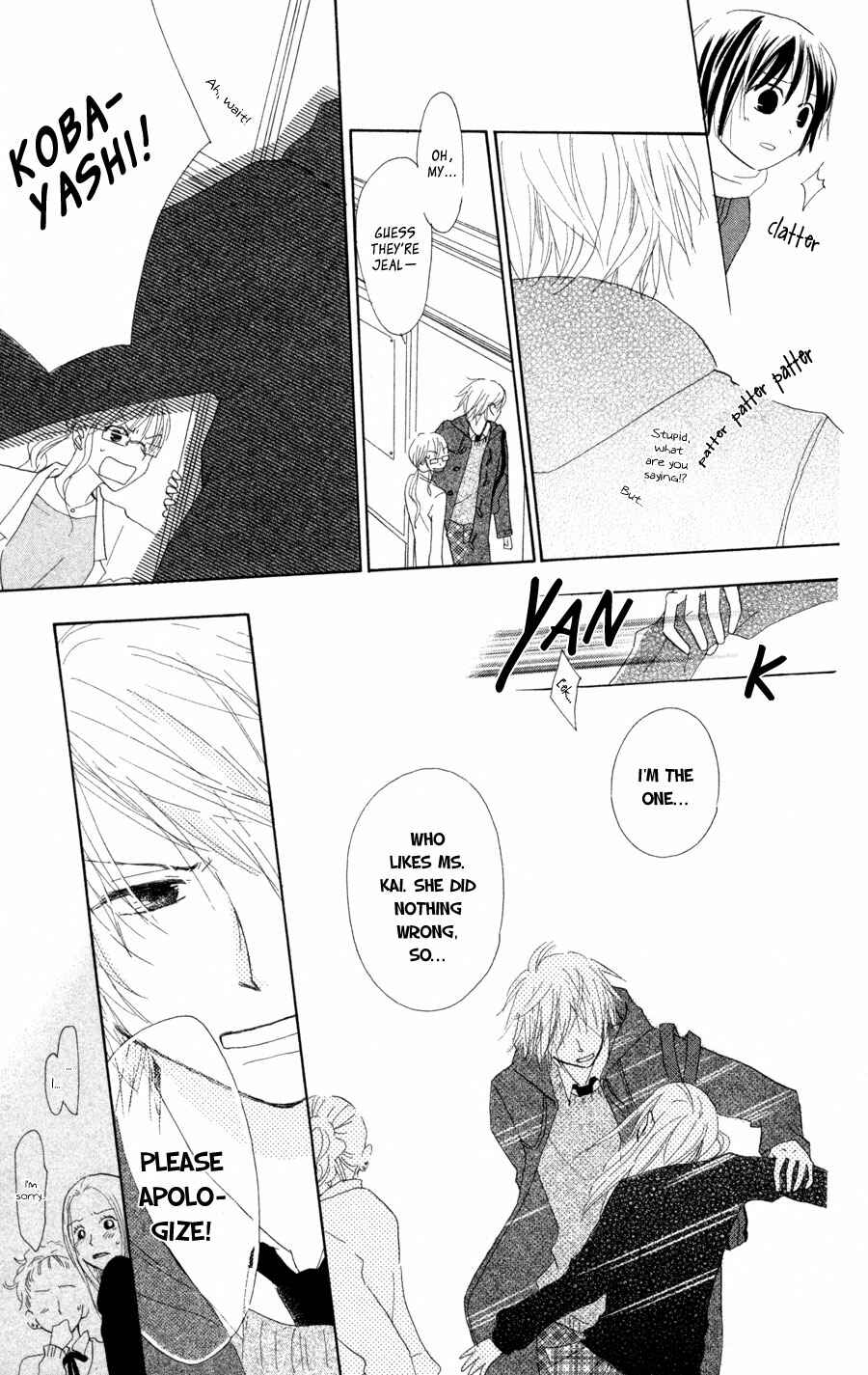 Page 20 Chapter 4.5 Tonari no Megane-kun.