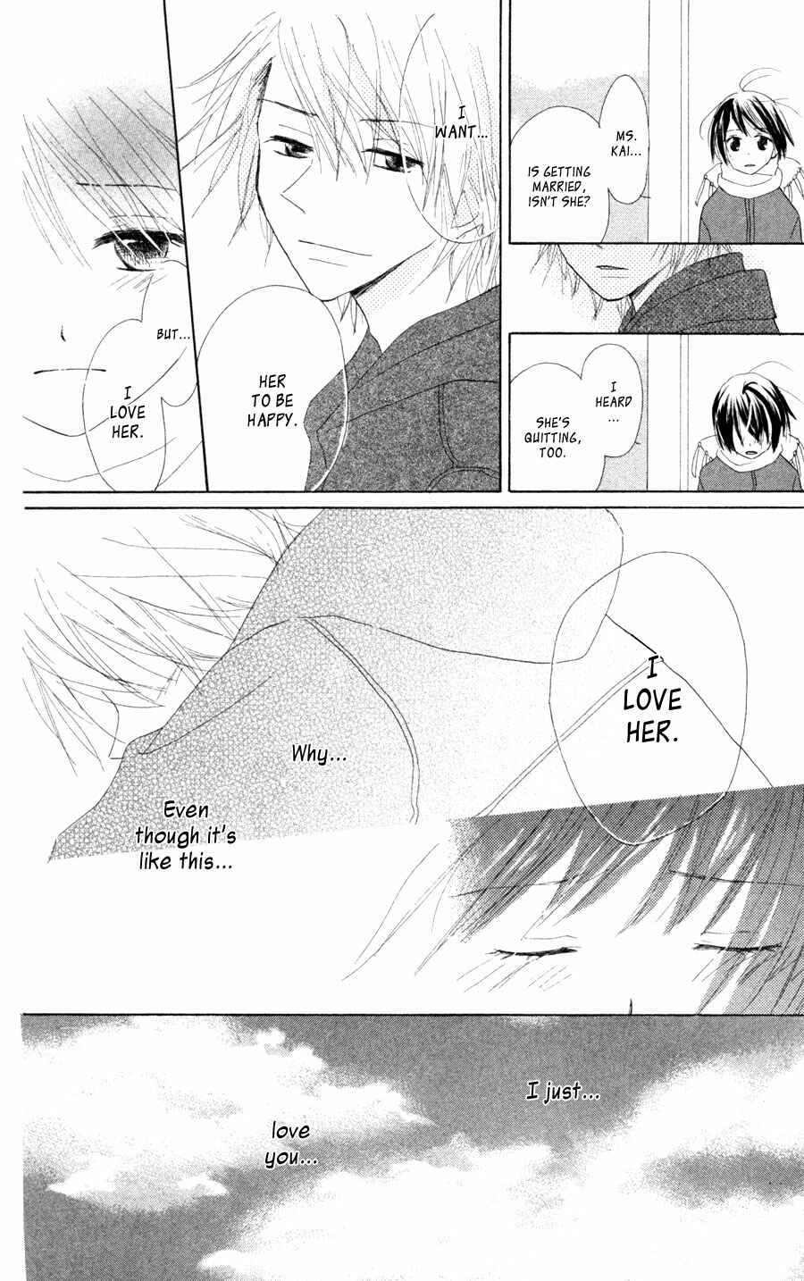 Page 23 Chapter 4.5 Tonari no Megane-kun.