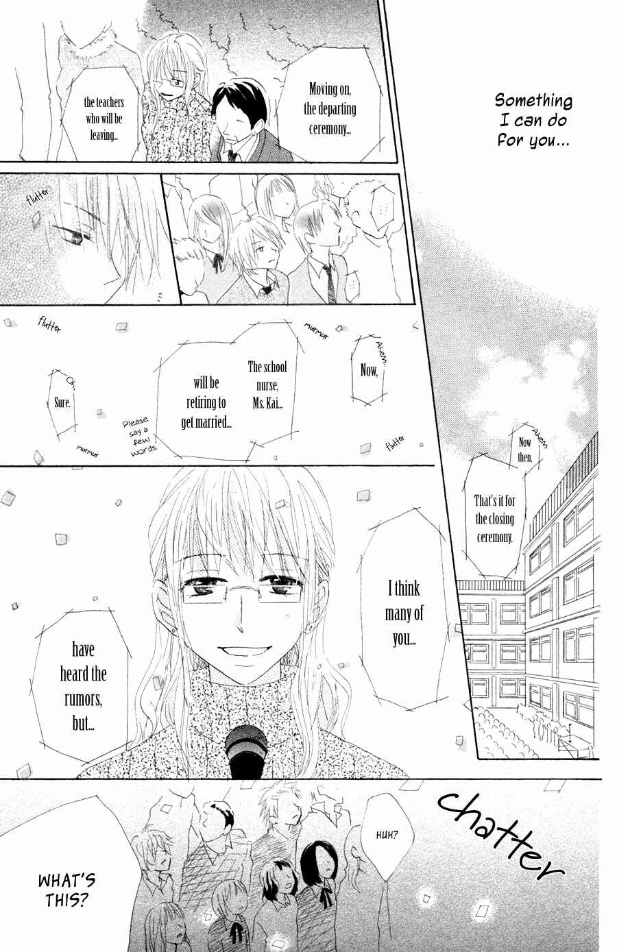 Page 26 Chapter 4.5 Tonari no Megane-kun.