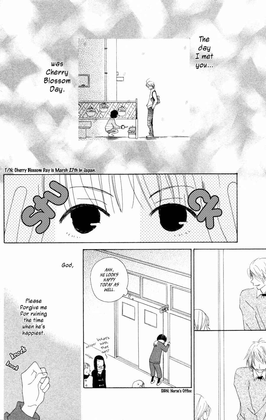 Page 3 Chapter 4.5 Tonari no Megane-kun.