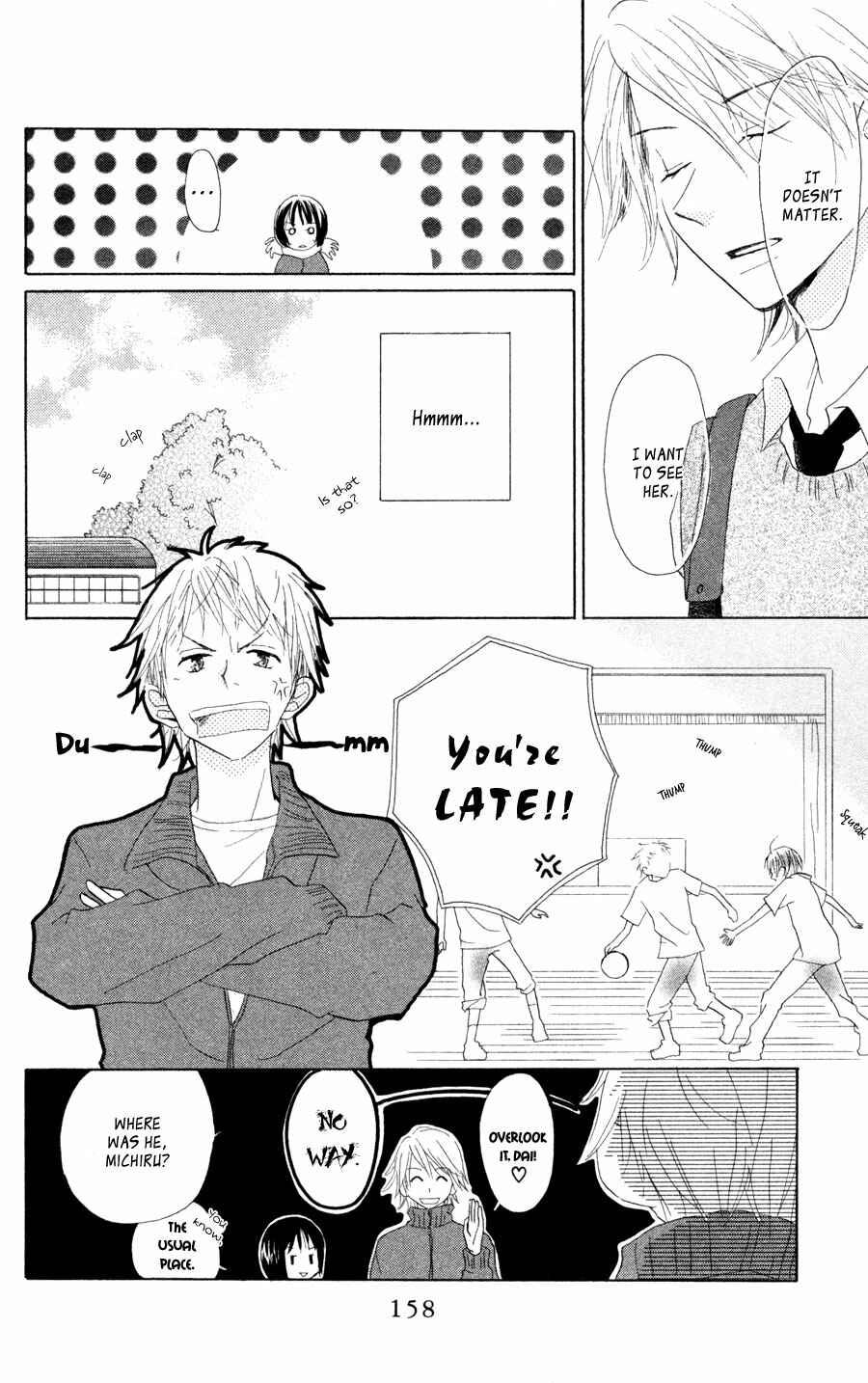 Page 7 Chapter 4.5 Tonari no Megane-kun.