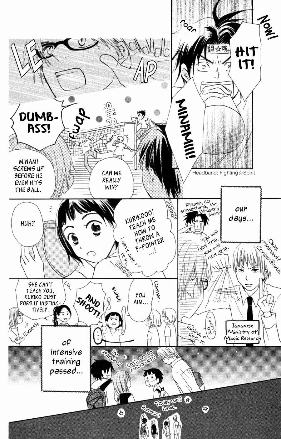 Page 11 Chapter 6 Tonari no Megane-kun.
