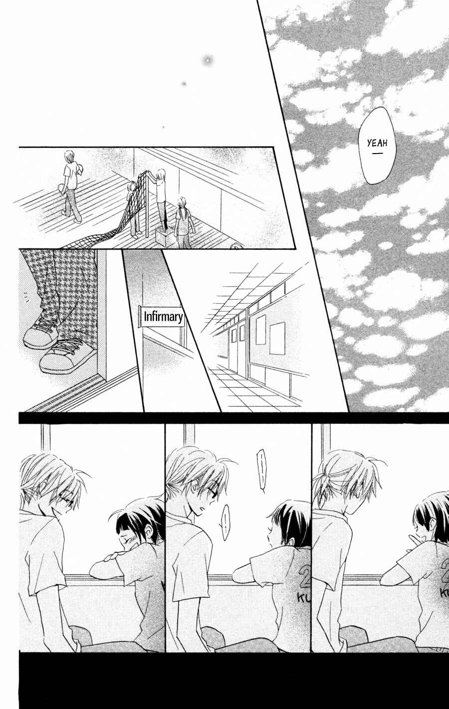 Page 27 Chapter 6 Tonari no Megane-kun.