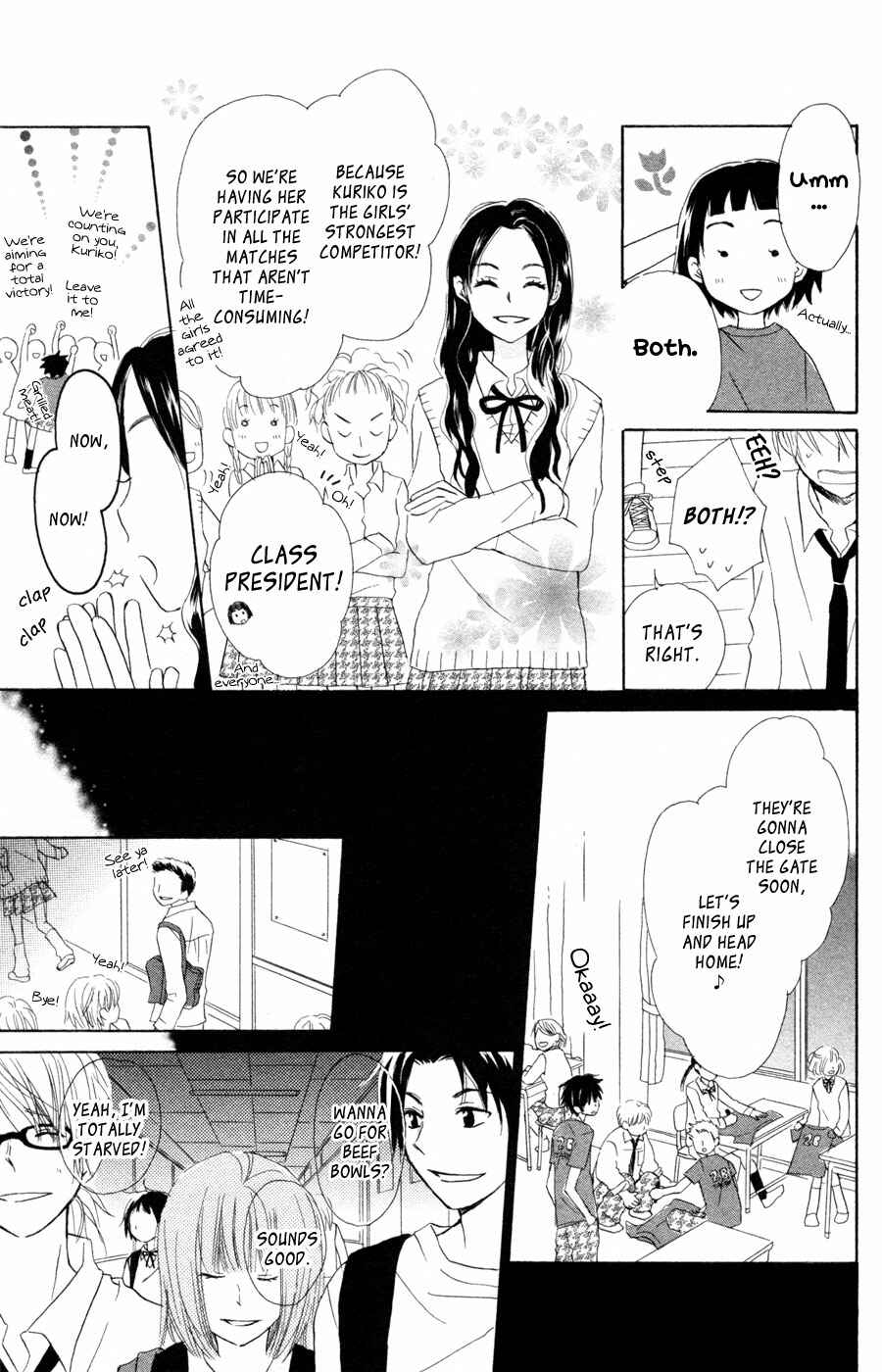 Page 6 Chapter 6 Tonari no Megane-kun.