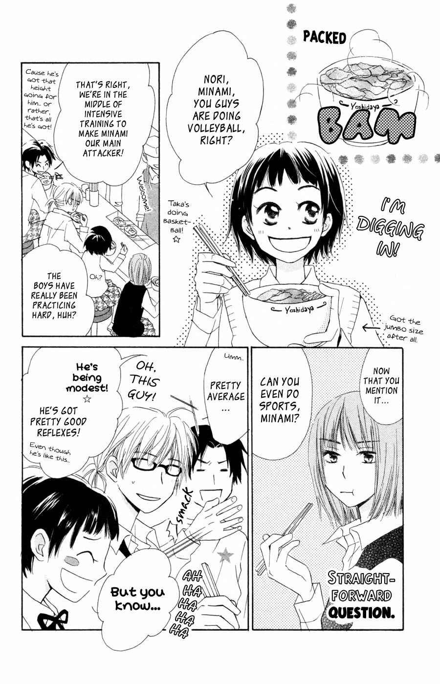 Page 9 Chapter 6 Tonari no Megane-kun.