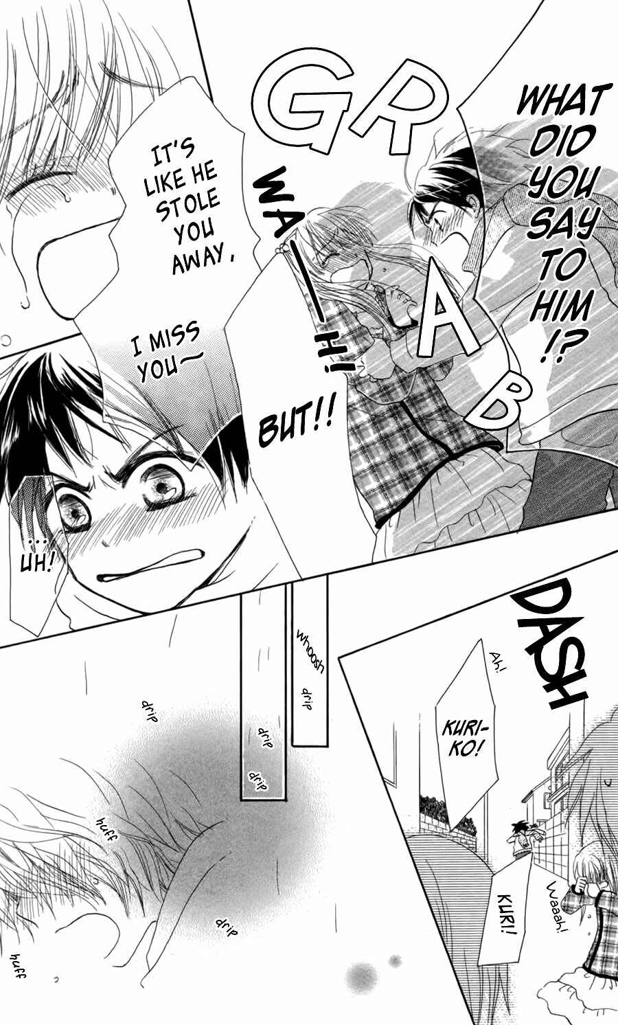 Page 22 Chapter 7 Tonari no Megane-kun.