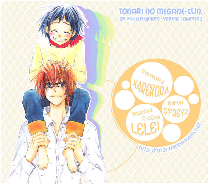 Page 1 Chapter 2 Tonari no Megane-kun.