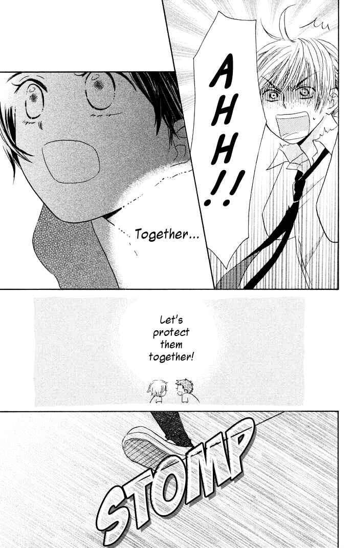Page 30 Chapter 2 Tonari no Megane-kun.