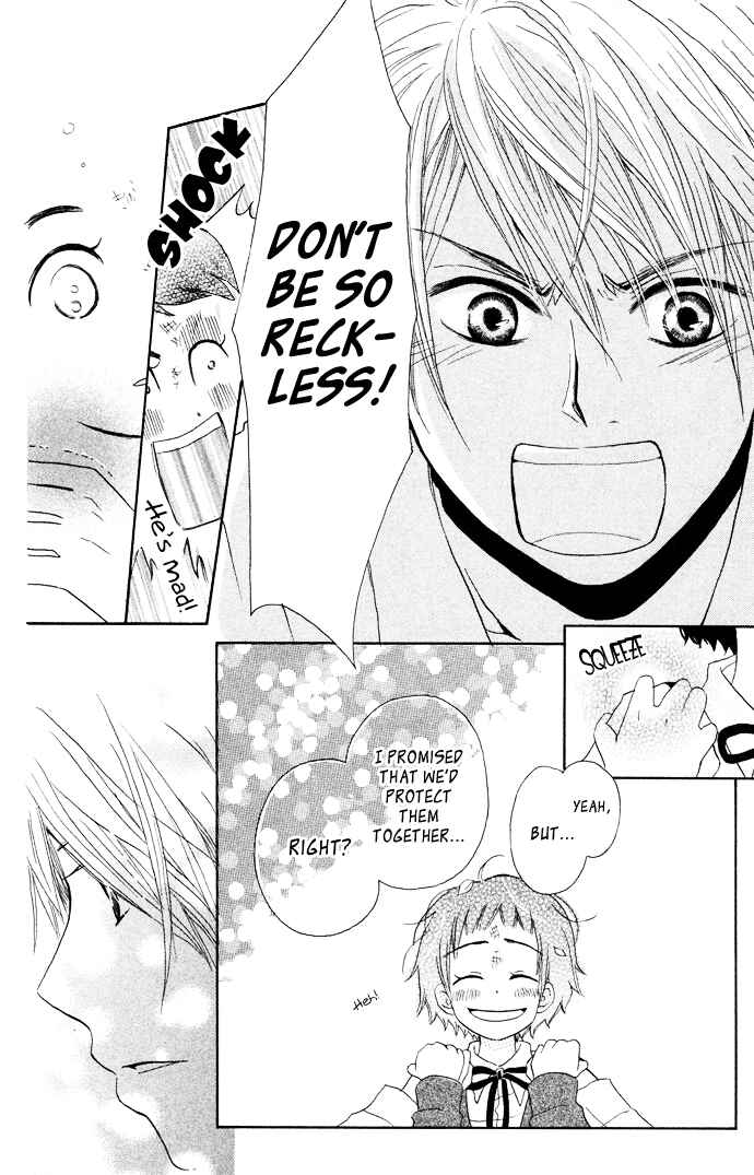 Page 33 Chapter 2 Tonari no Megane-kun.