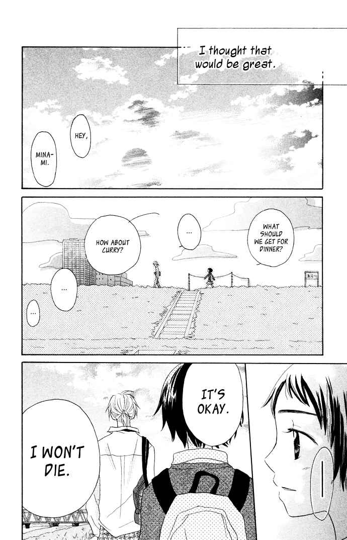 Page 37 Chapter 2 Tonari no Megane-kun.