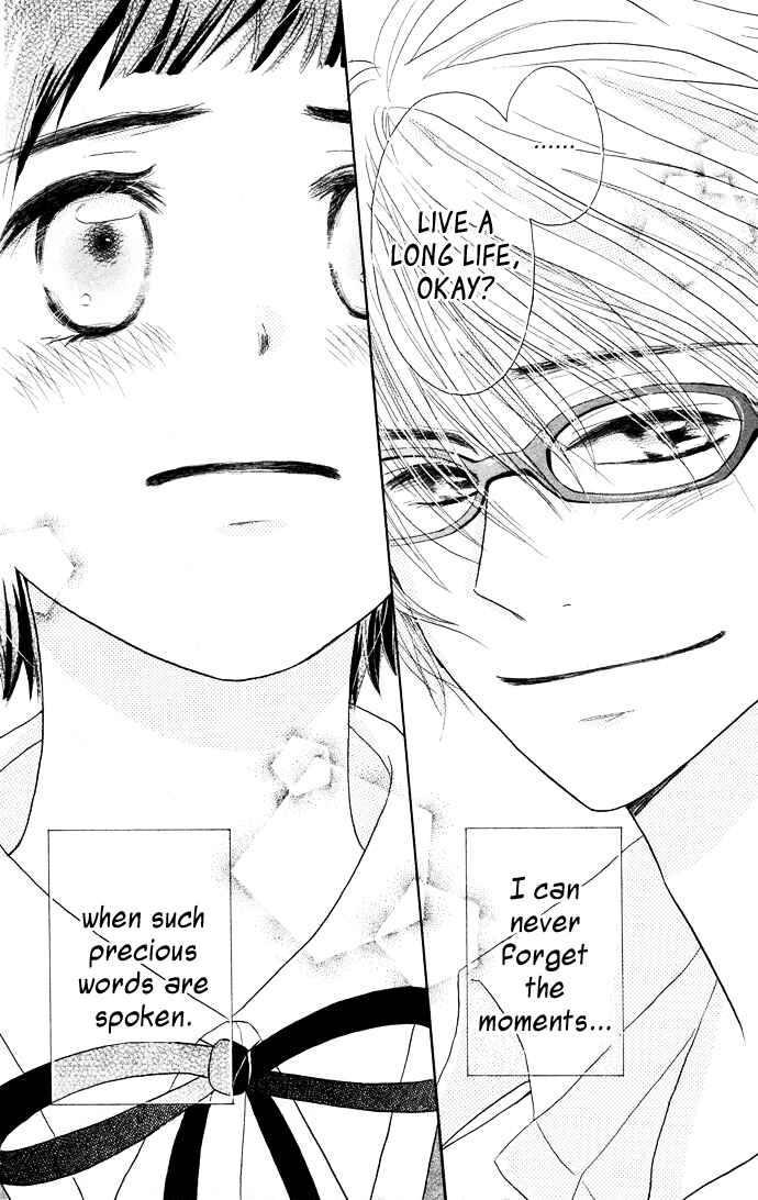 Page 39 Chapter 2 Tonari no Megane-kun.