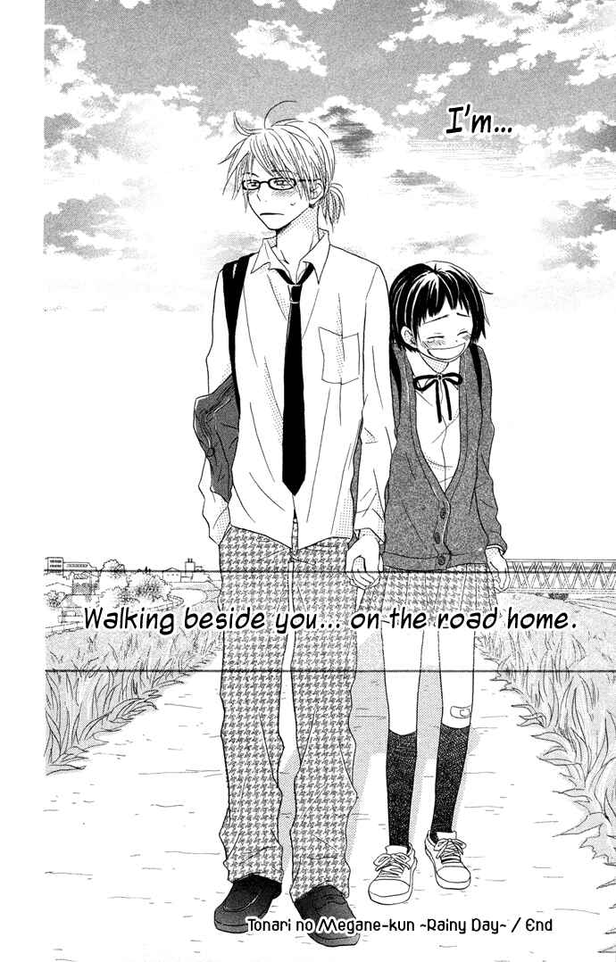 Page 41 Chapter 2 Tonari no Megane-kun.