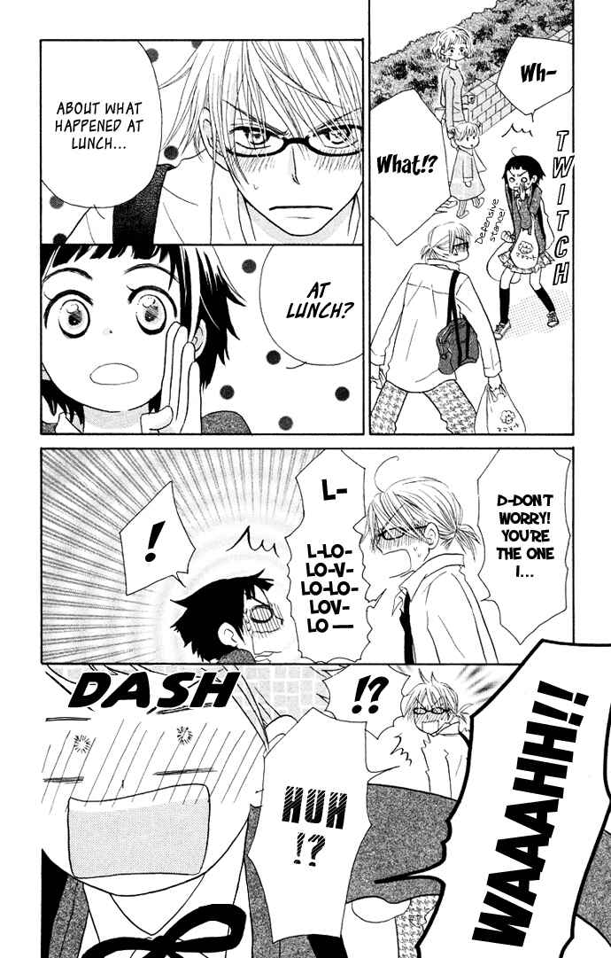 Page 9 Chapter 2 Tonari no Megane-kun.