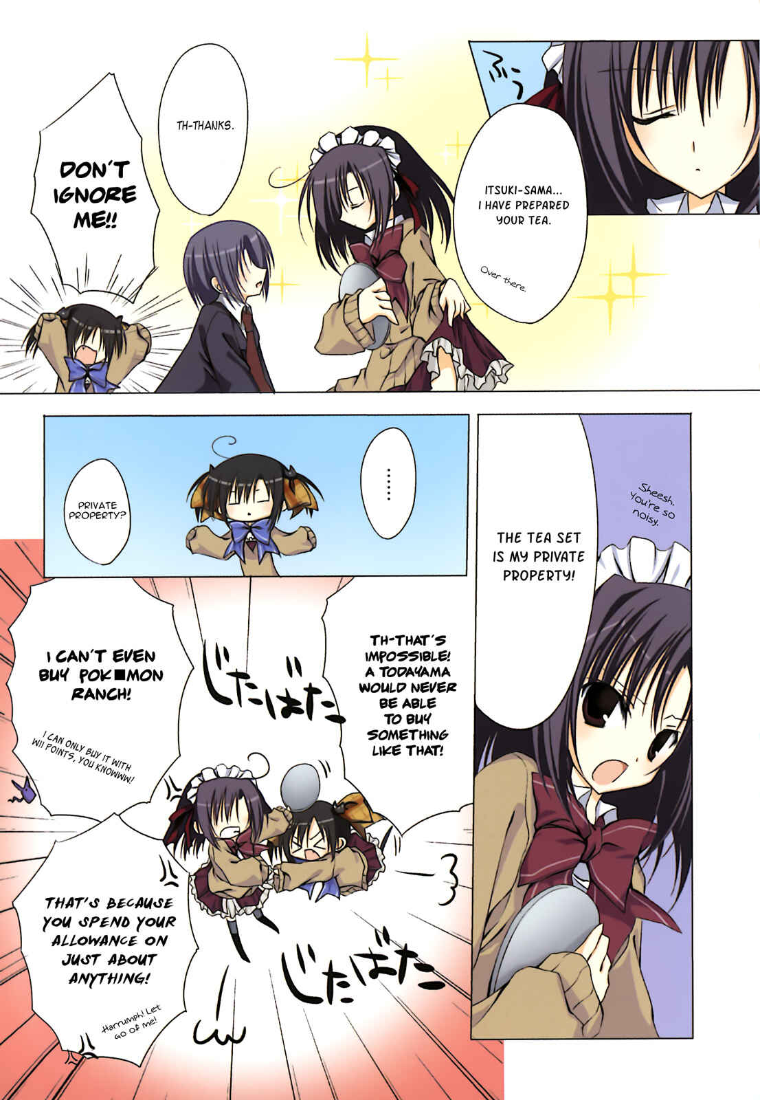 Page 6 Chapter 7 Ebiten