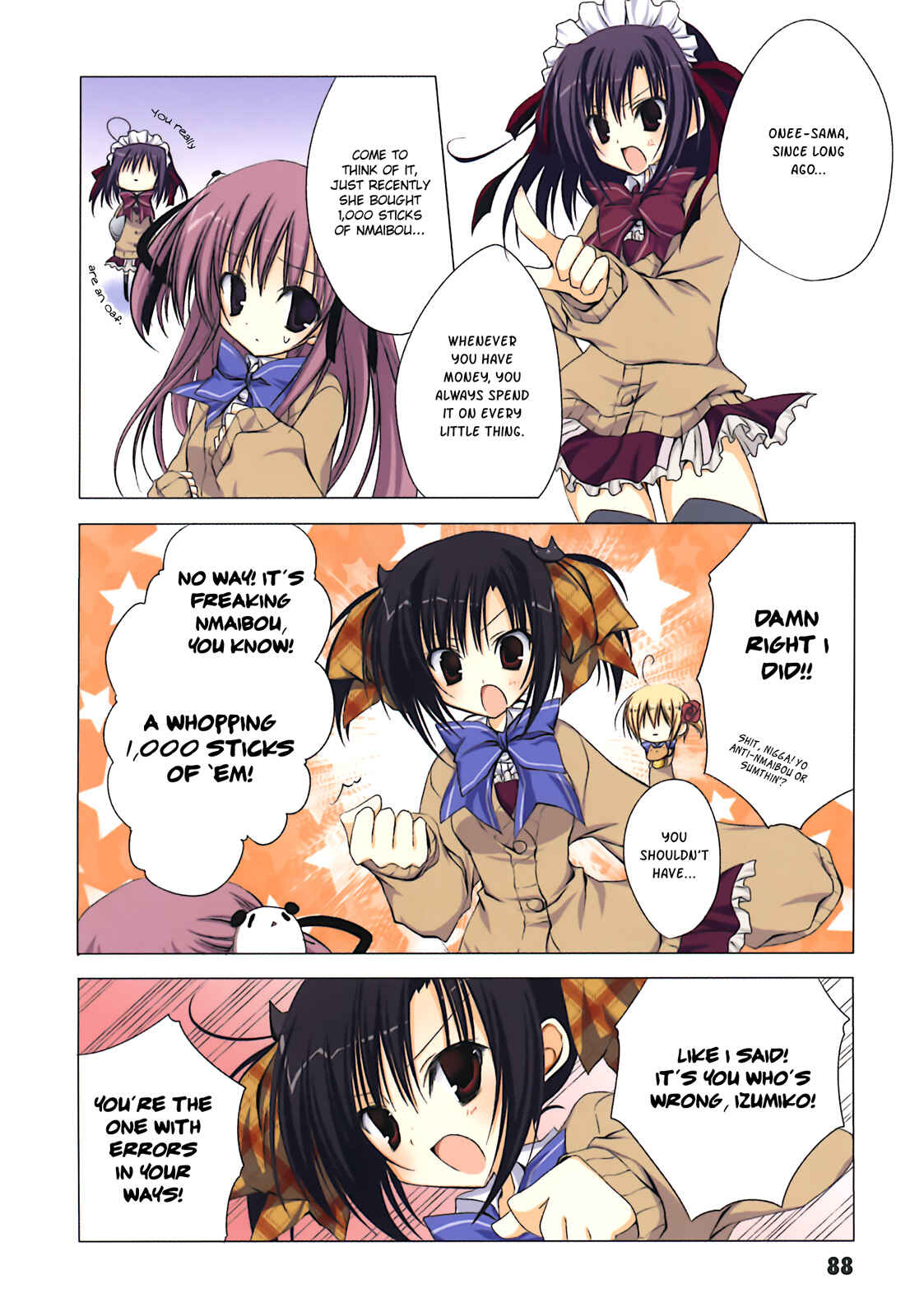 Page 7 Chapter 7 Ebiten