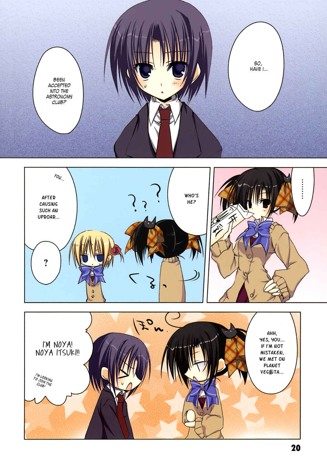 Page 3 Chapter 2 Ebiten