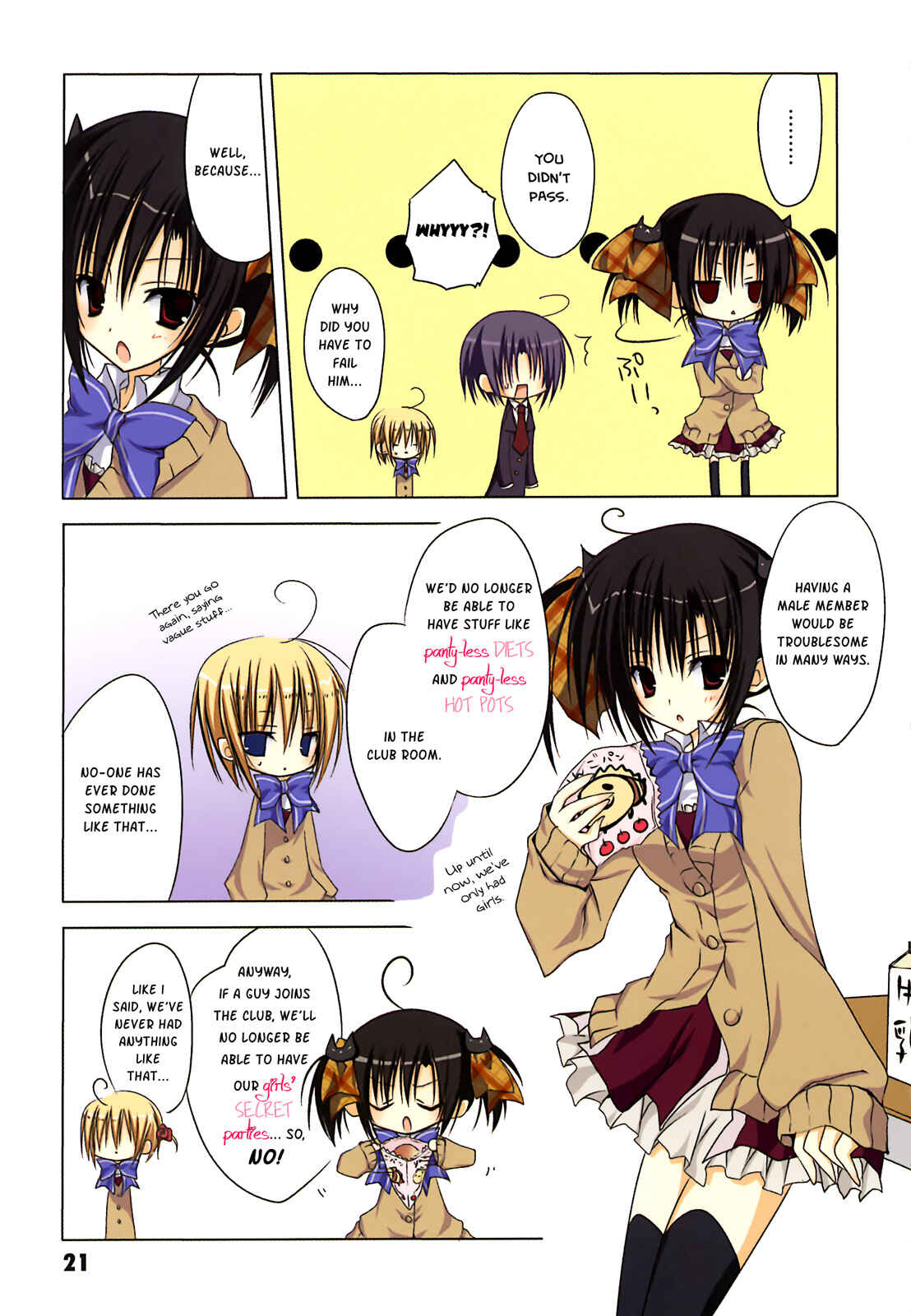 Page 4 Chapter 2 Ebiten