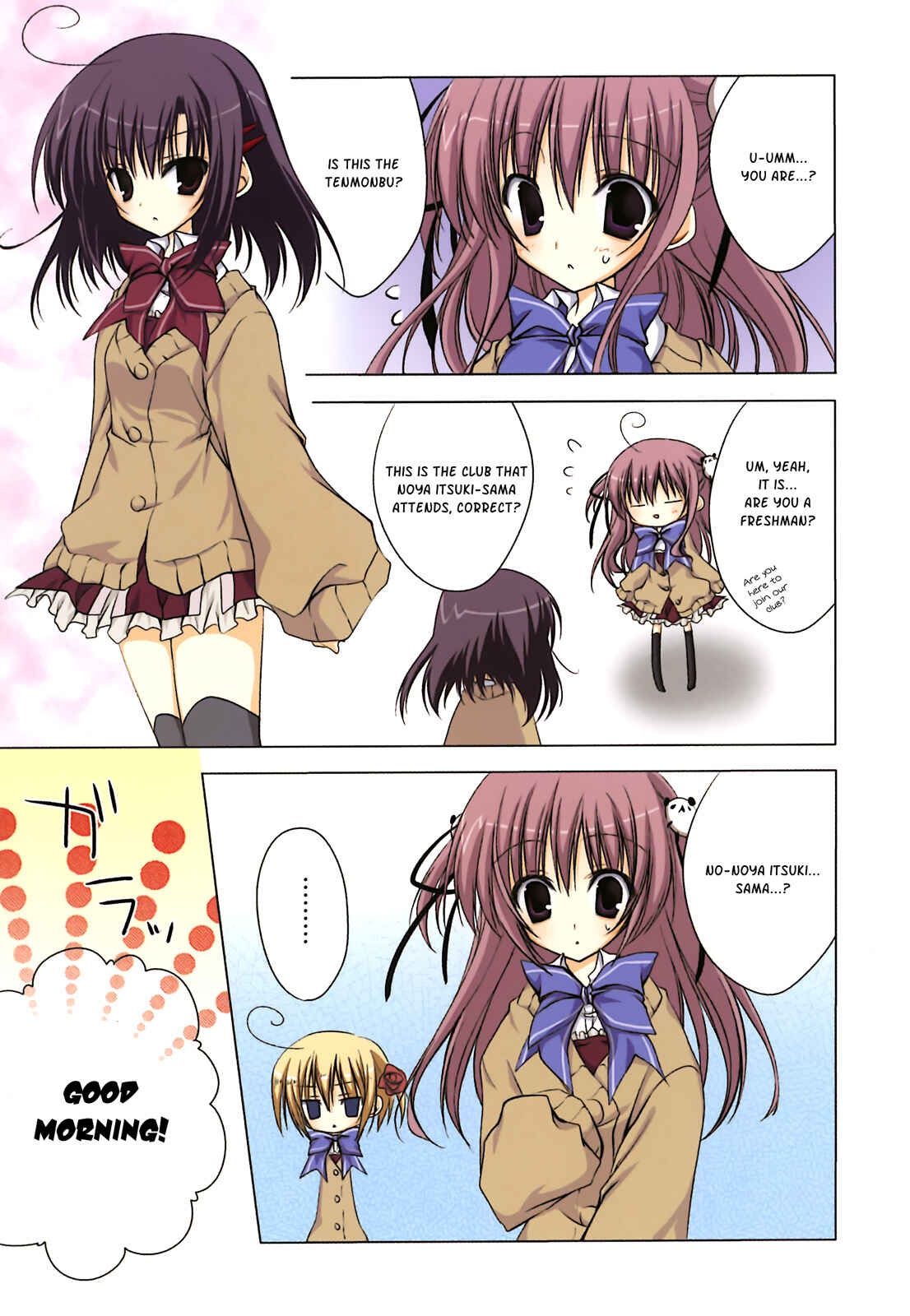 Page 4 Chapter 5 Ebiten