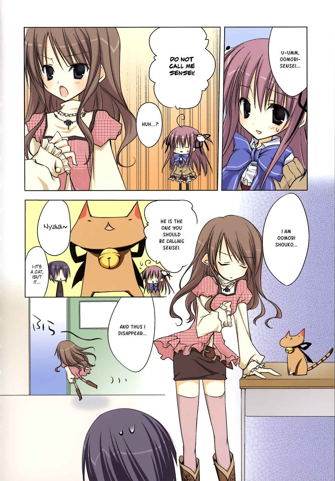 Page 5 Chapter 3 Ebiten