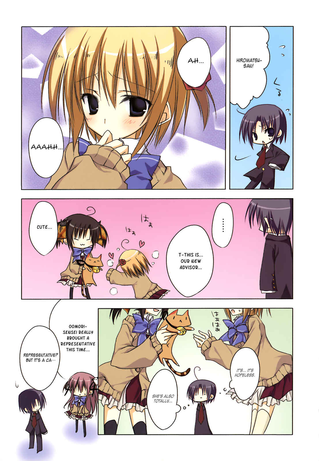 Page 8 Chapter 3 Ebiten