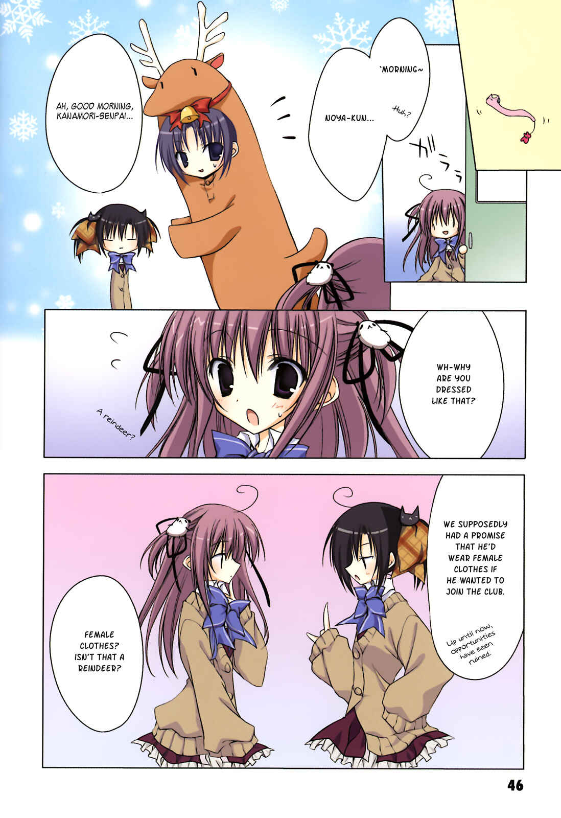 Page 5 Chapter 4 Ebiten