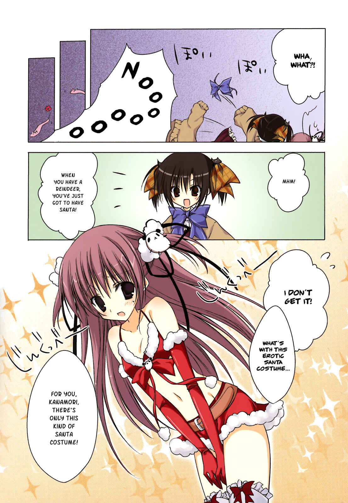Page 7 Chapter 4 Ebiten