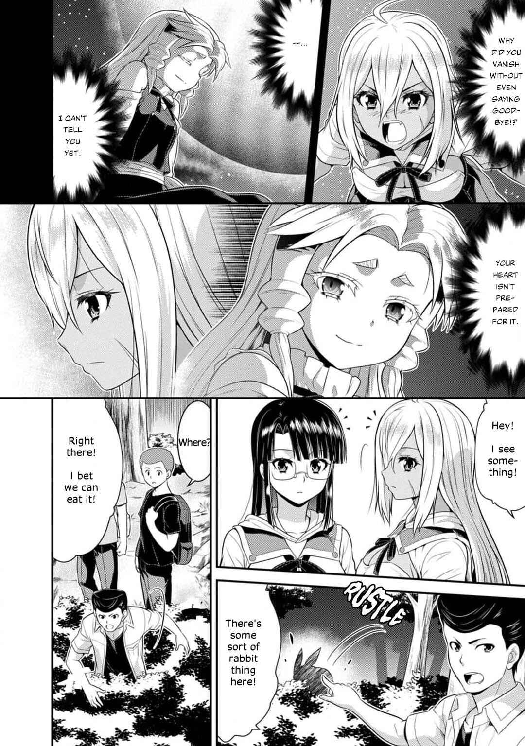Page 12 Chapter 5 Vignette Witch! ~Joshi-ka no Mahou to Isekai Seikatsu~