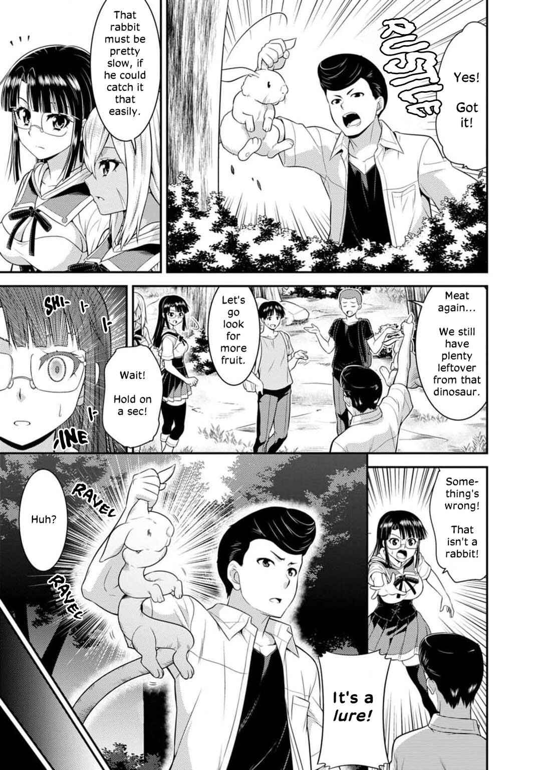 Page 13 Chapter 5 Vignette Witch! ~Joshi-ka no Mahou to Isekai Seikatsu~