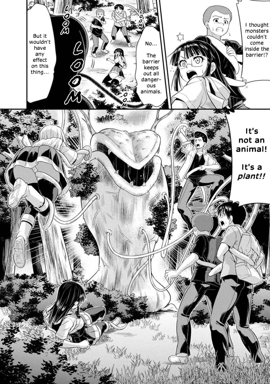 Page 24 Chapter 5 Vignette Witch! ~Joshi-ka no Mahou to Isekai Seikatsu~