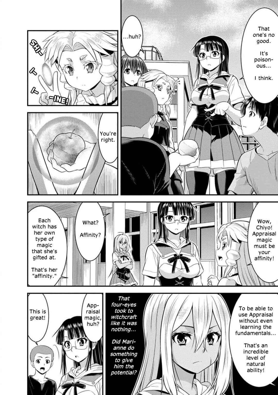 Page 6 Chapter 5 Vignette Witch! ~Joshi-ka no Mahou to Isekai Seikatsu~
