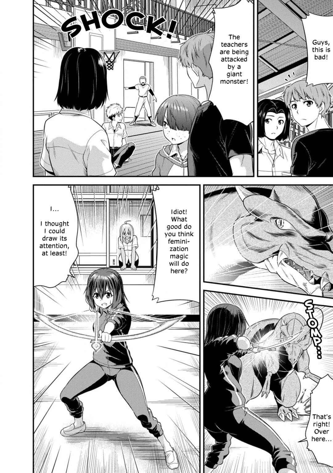 Page 18 Chapter 3 Vignette Witch! ~Joshi-ka no Mahou to Isekai Seikatsu~