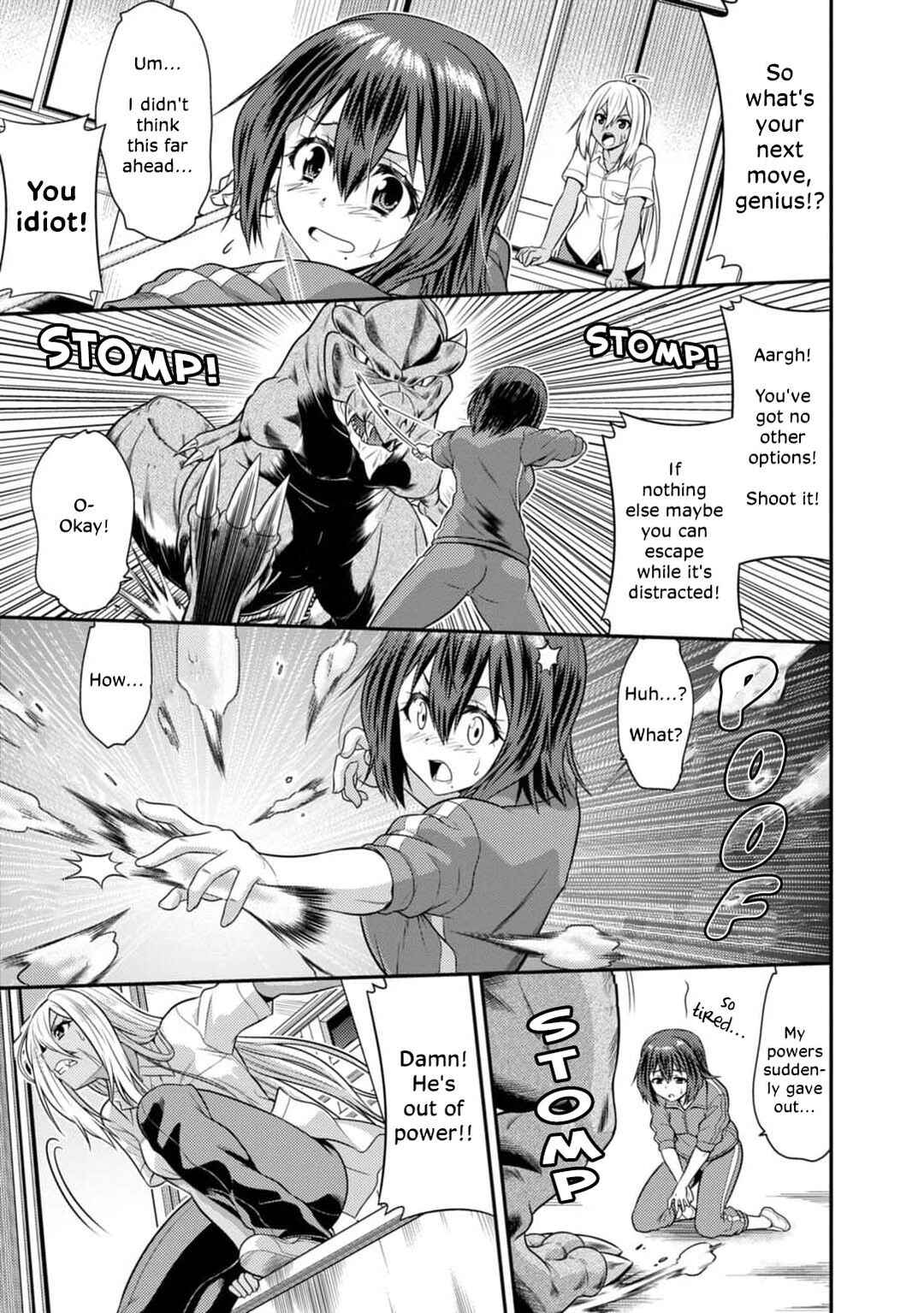 Page 19 Chapter 3 Vignette Witch! ~Joshi-ka no Mahou to Isekai Seikatsu~