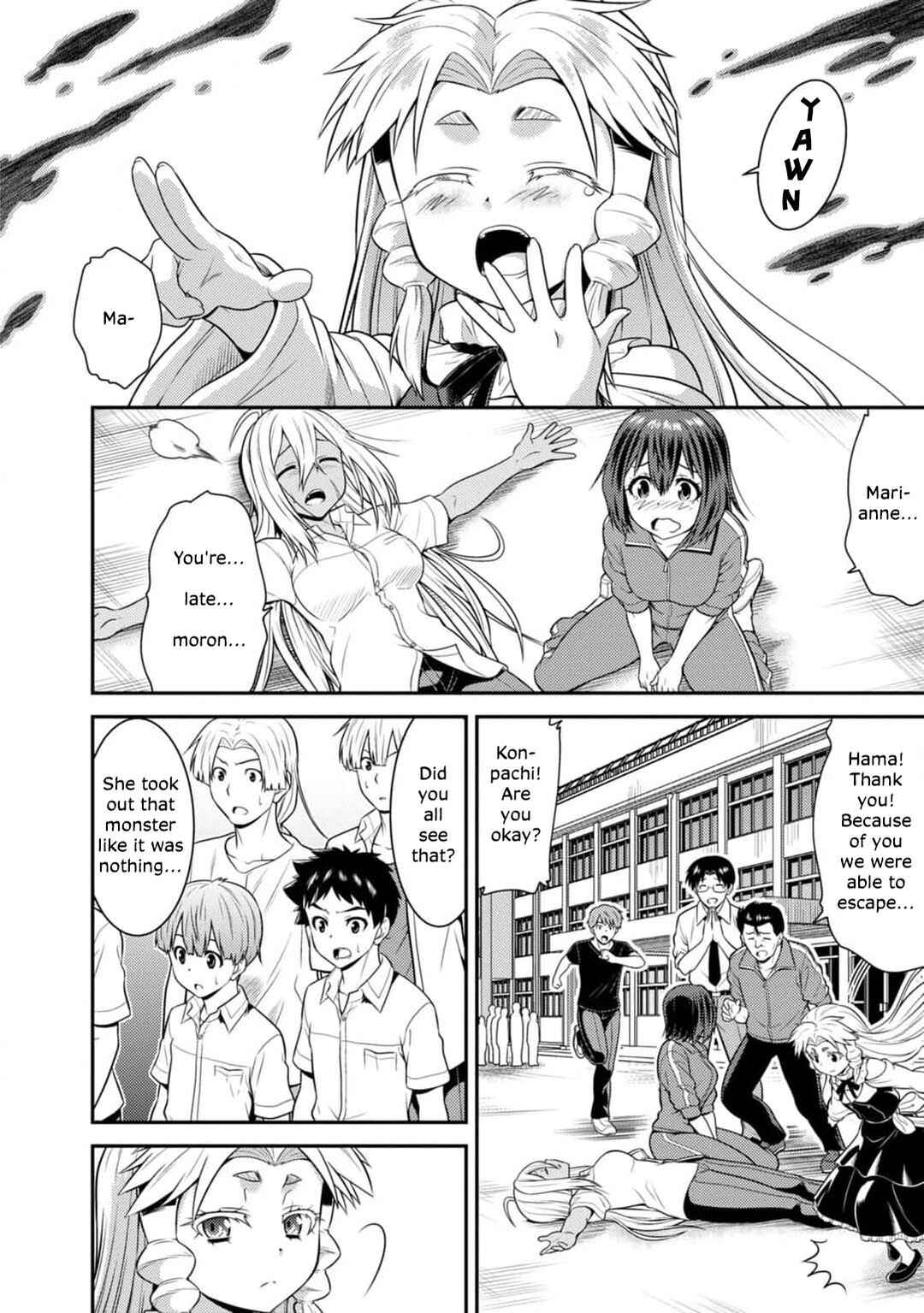 Page 22 Chapter 3 Vignette Witch! ~Joshi-ka no Mahou to Isekai Seikatsu~