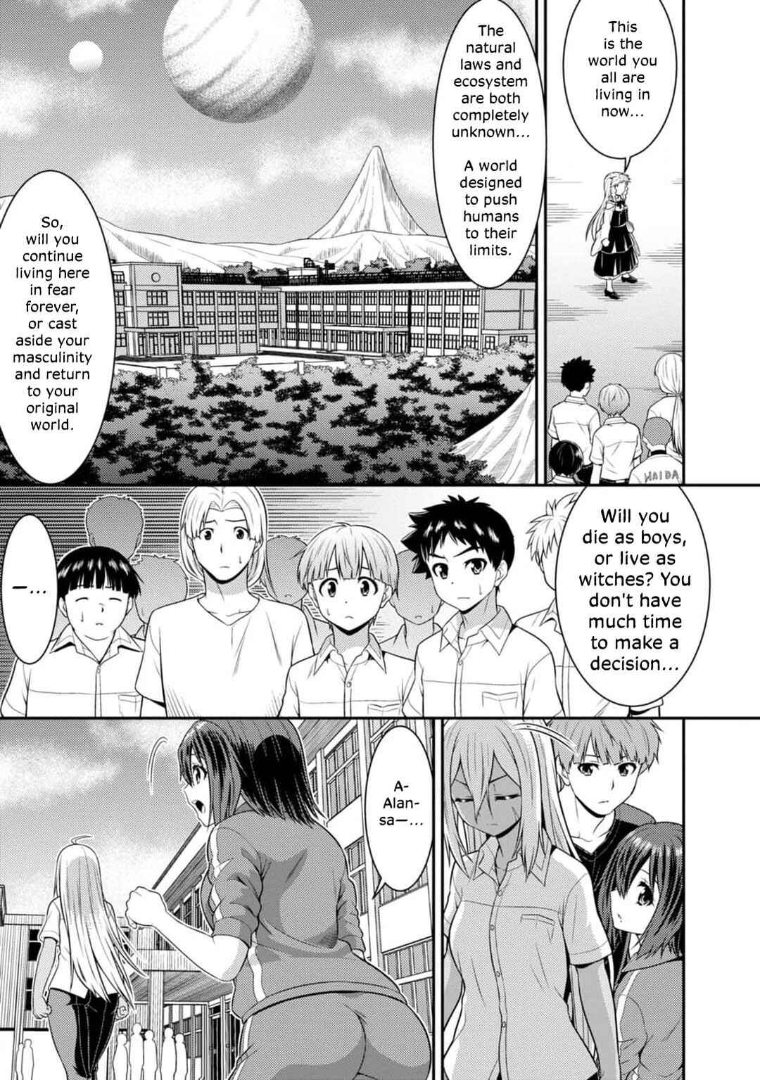 Page 23 Chapter 3 Vignette Witch! ~Joshi-ka no Mahou to Isekai Seikatsu~